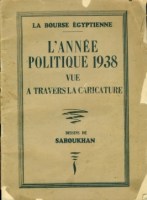 53481