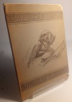 IMG_20241021_105123678