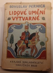 Nebyl vybrán žádný obrázek 
