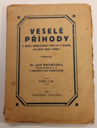 Nebyl vybrán žádný obrázek 