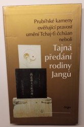 Nebyl vybrán žádný obrázek 