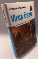 Nebyl vybrán žádný obrázek 