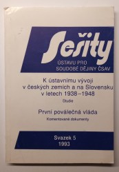 Nebyl vybrán žádný obrázek 