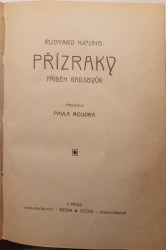 Nebyl vybrán žádný obrázek 