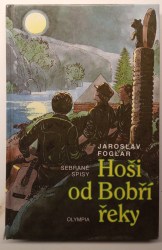 Nebyl vybrán žádný obrázek 
