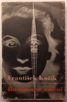 Nebyl vybrán žádný obrázek 
