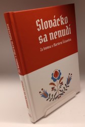 Nebyl vybrán žádný obrázek 