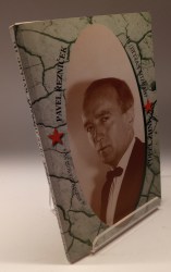 Nebyl vybrán žádný obrázek 