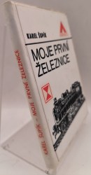 IMG_20250722_165243