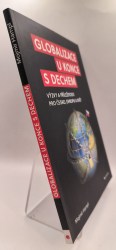 IMG_20250722_165528