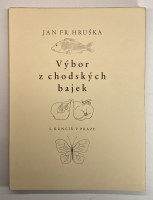 Nebyl vybrán žádný obrázek 