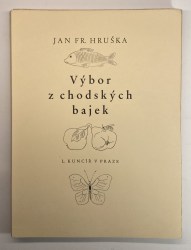 Nebyl vybrán žádný obrázek 