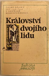 Nebyl vybrán žádný obrázek 