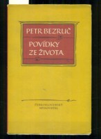 Nebyl vybrán žádný obrázek 