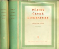 dejinylit2