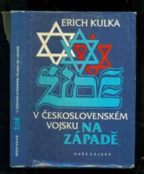 Nebyl vybrán žádný obrázek 