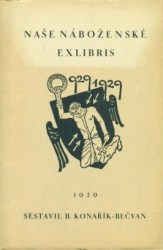 exlibris4