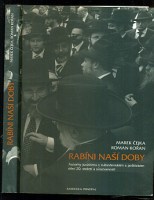 Nebyl vybrán žádný obrázek 