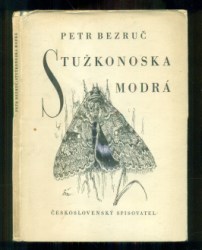 Nebyl vybrán žádný obrázek 