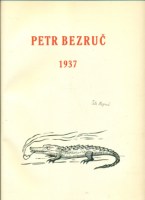 Nebyl vybrán žádný obrázek 