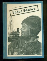 Nebyl vybrán žádný obrázek 