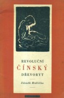 revolučníčínský1