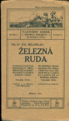 ruda