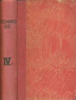 techno4_1