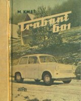 trabant