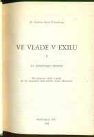 Nebyl vybrán žádný obrázek 