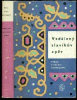 Nebyl vybrán žádný obrázek 