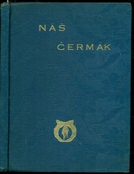 Nebyl vybrán žádný obrázek 